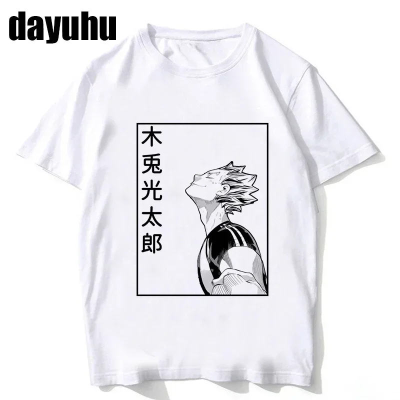 90s Haikyuu Women T Shirt Kuroo Japanese Anime Bokuto Manga Shoyo Volleyball Creative Tshirt Cartoon Graphic Tees Male T-shirt