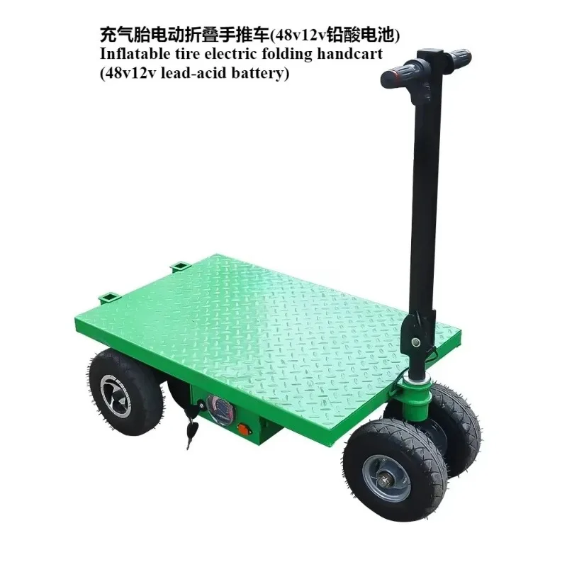 Electric Folding Trolley 900w Construction Site Decoration and Pulling Goods Portable Flat Truck