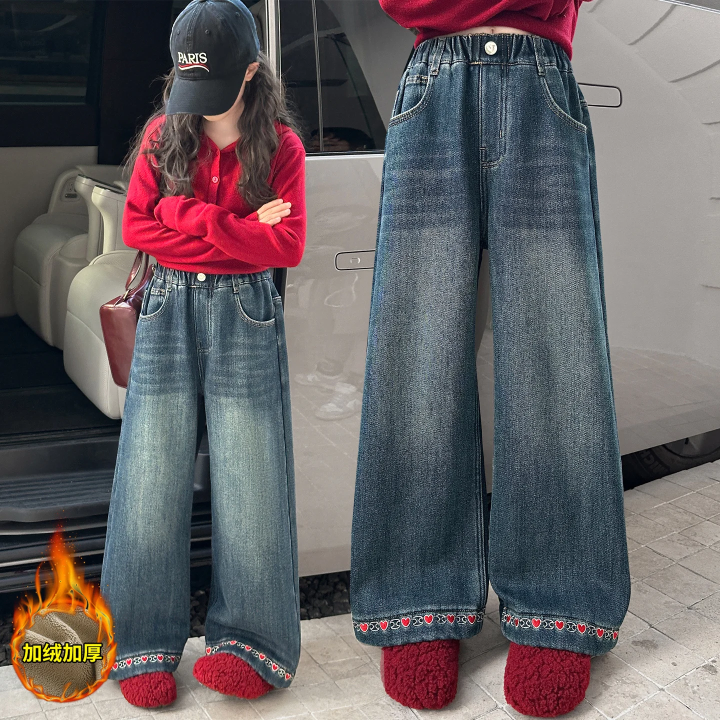 

Fashion Winter Child Fleece-lined Fleece Jeans For Girl Wide Leg Heart Embroidery Denim Pants Kids Casual Warm Thermal Trousers