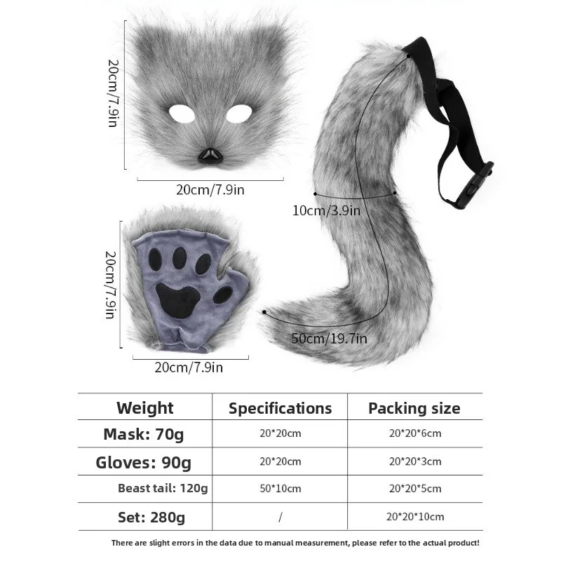Halloween Suit Simulated Fox Mask Gloves Plush Fox Tail Handmade Animal Tail Cos Prop Accessories