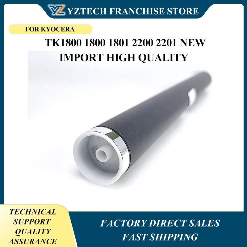 

1 шт. OPC барабан для Kyocera TK1800 1800 1801 2200 2201 новый импортный высокое качество