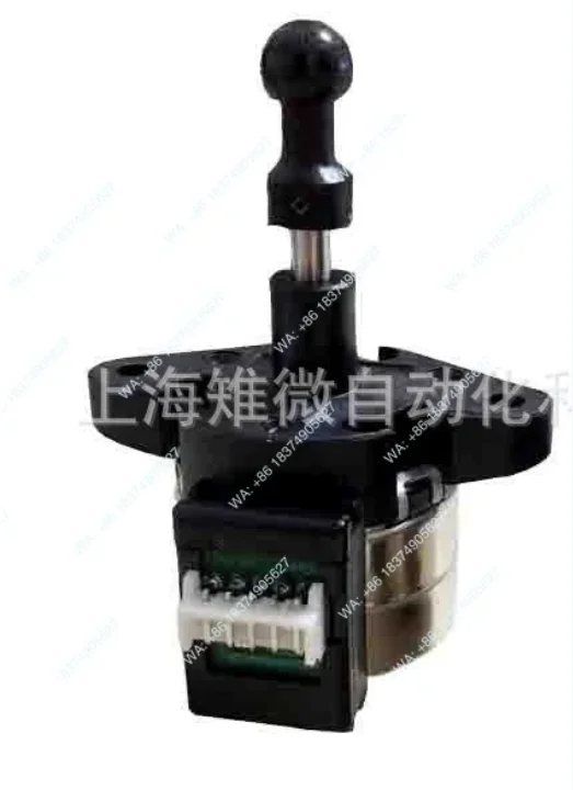 moteur-pas-a-pas-nmb-pl35l-a24-pm-moteur-lineaire-a-gradation-de-phare-1-piece