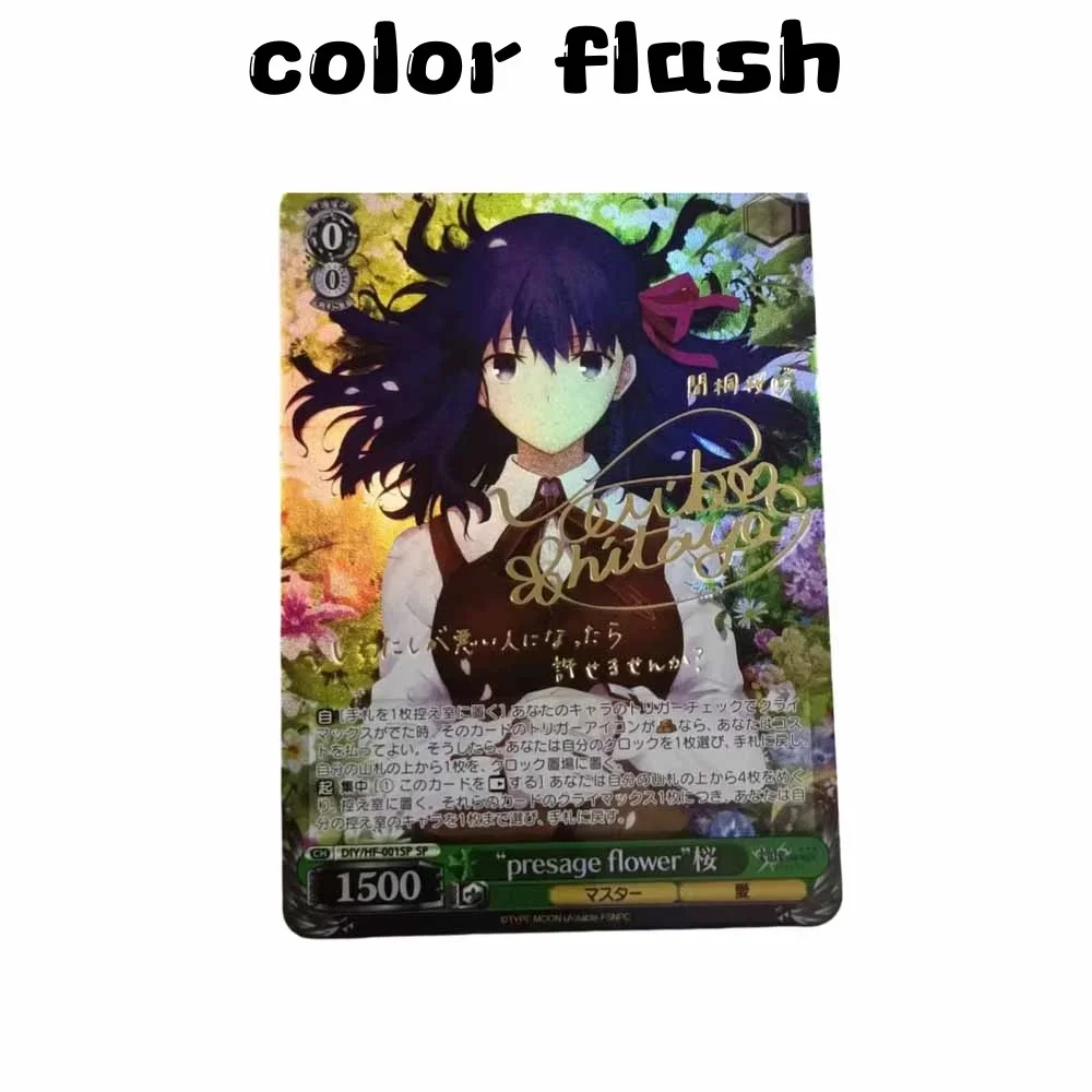 

DIY Fate/stay Night Matou Sakura Original Series Color Flash Anime Peripheral Game Collection Card Holiday Gift for Children