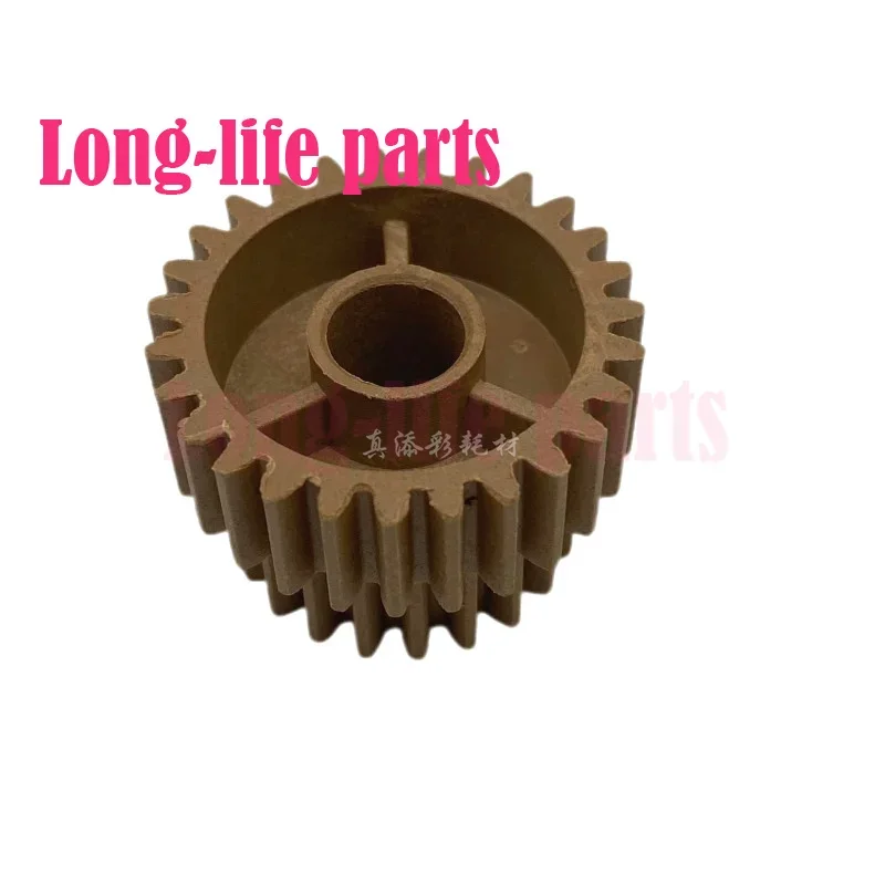 

5PCS Fuser Drive Gear Compatible For Sharp MX 4110 4128 5110 5128 5148 4148 NC Copier Spare Printer Parts