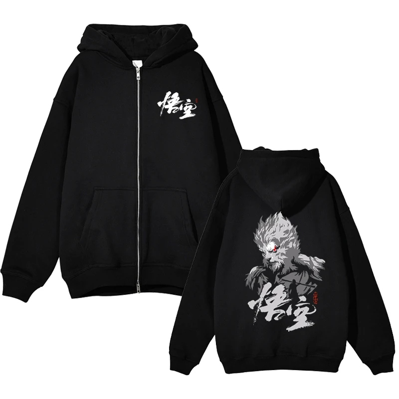 Myth-Sudadera con capucha y cremallera de Wukong Sun, abrigo Harajuku de gran tamaño, ropa de calle de Hip-Hop, negro, juego caliente, moda