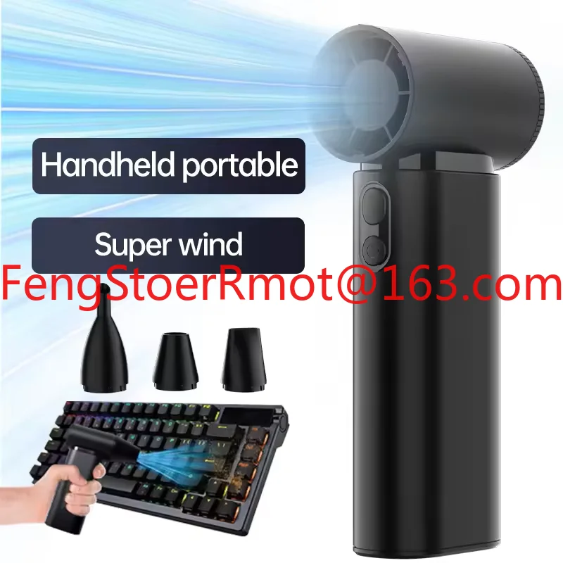 Housekeeping 90000 Rpm Compressed Air Blowers Jet Turbo Fan Turbo Blower Jet Fan