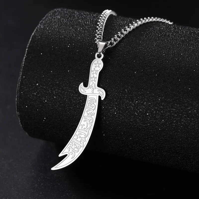 VASSAGO Zulfiqar Sword Necklace Chain for Men Stainless Steel Muslim Islam Knife Islamic Zulfiqar Imam Ali Swords Accessories