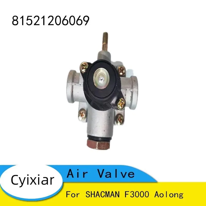 

81521206069 Air Valve for SHACMAN F3000 Aolong Engineering Vehicle Air Circuit Matching Truck Parts