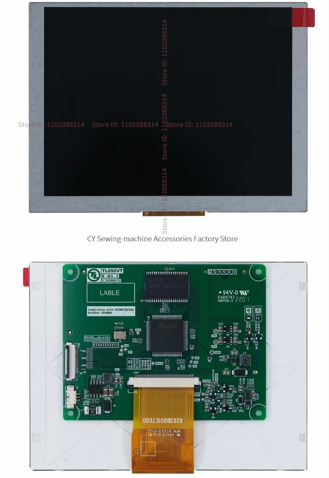 New LCD Screen Operation Panel Board LCD PD3000 TL050VT KCG047QV1AA-A21 for Brother 311G 326G 342G Operation Panel LCD Screen