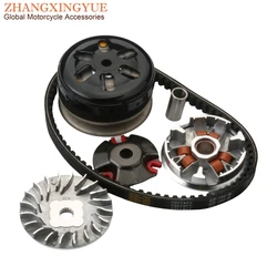 Scooter High Quality Clutch Kit & Variator 7G 15x12mm & 17.7 774 Drive Belt For Yamaha Bws Axis Aerox Zuma Yw 100cc 2-Stroke