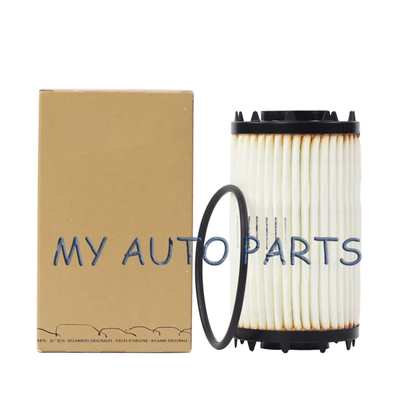 

Suitable for Audi S4 S5 A7 A8L Q7 Q8 oil filter 06M198405F
