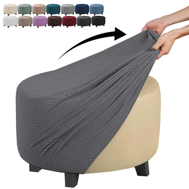 1PC Round Ottoman Stool Cover Polar Fleece Footrest Cover Elastic All-inclusive Stool Seat Slipcover for Living Room Bedroom