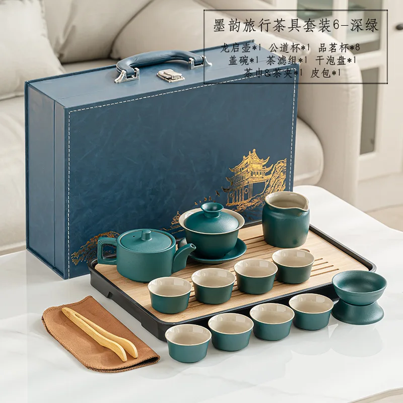 High-end Ink Yun Black Ceramic Kung Fu Set for Home and Office, Simple Complete Tea Tray for Reception and Tea Brewing, Customiz