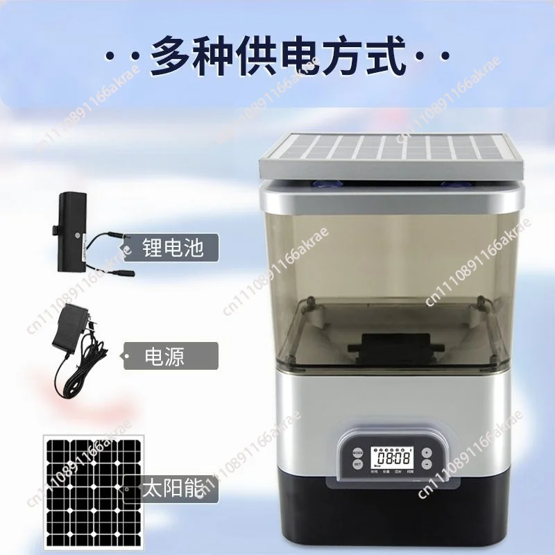 Solar Automatic Fish Feeder Timer Large Capacity Intelligent for Koi Outdoor Pond Turtle