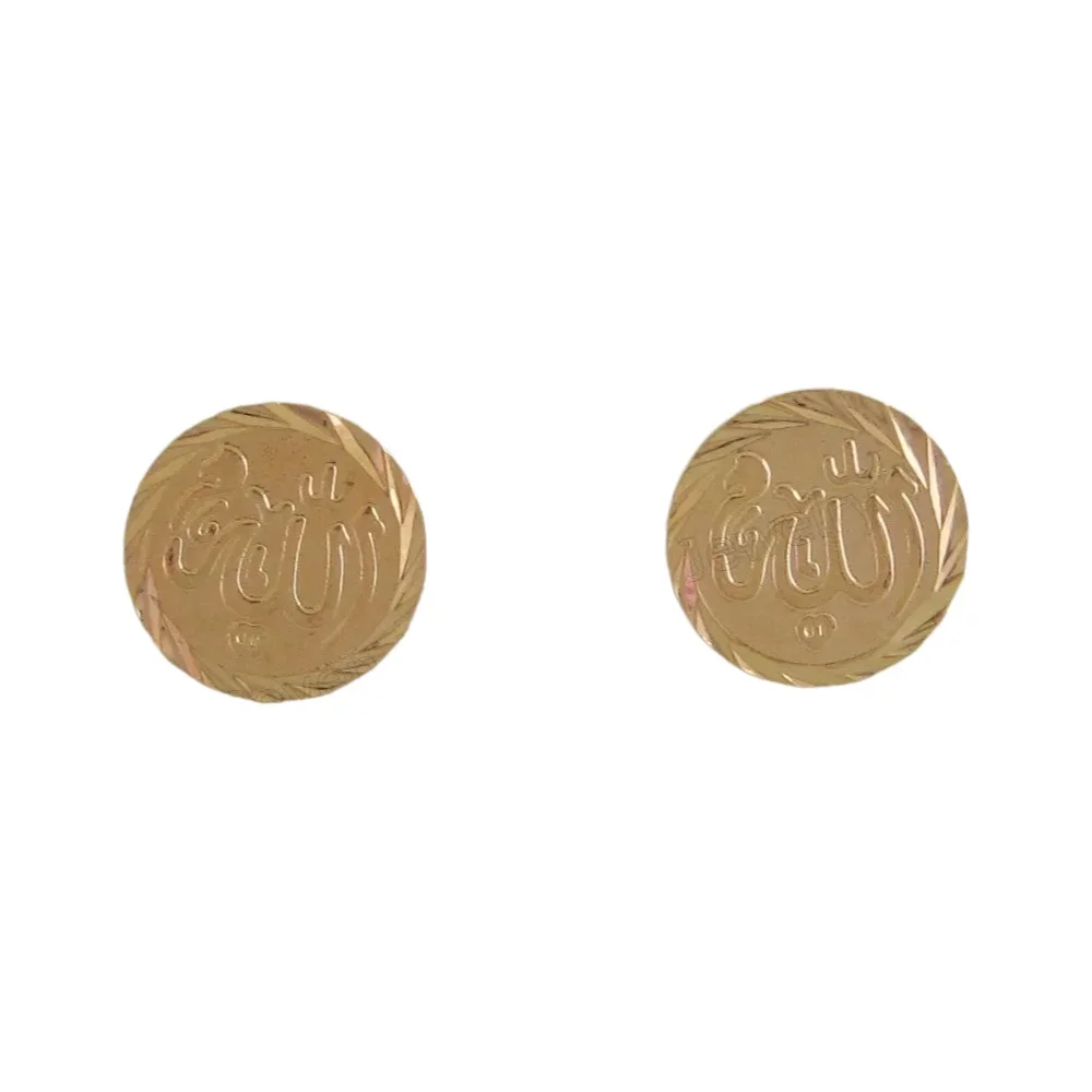CUTE MUSLIM ALLAH GOD ROUND SHAPE YELLOW GOLD COLOR OVERLAY STUD EARRING