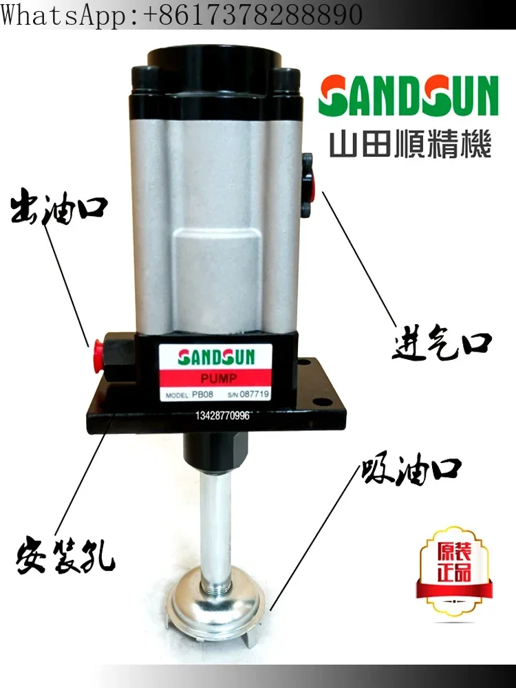Pompa Terkunci Mode PC12/PC18/PC14 Pompa Pneumatik PB09/10 Yamada Shun Die Clamper Pompa Minyak PB08