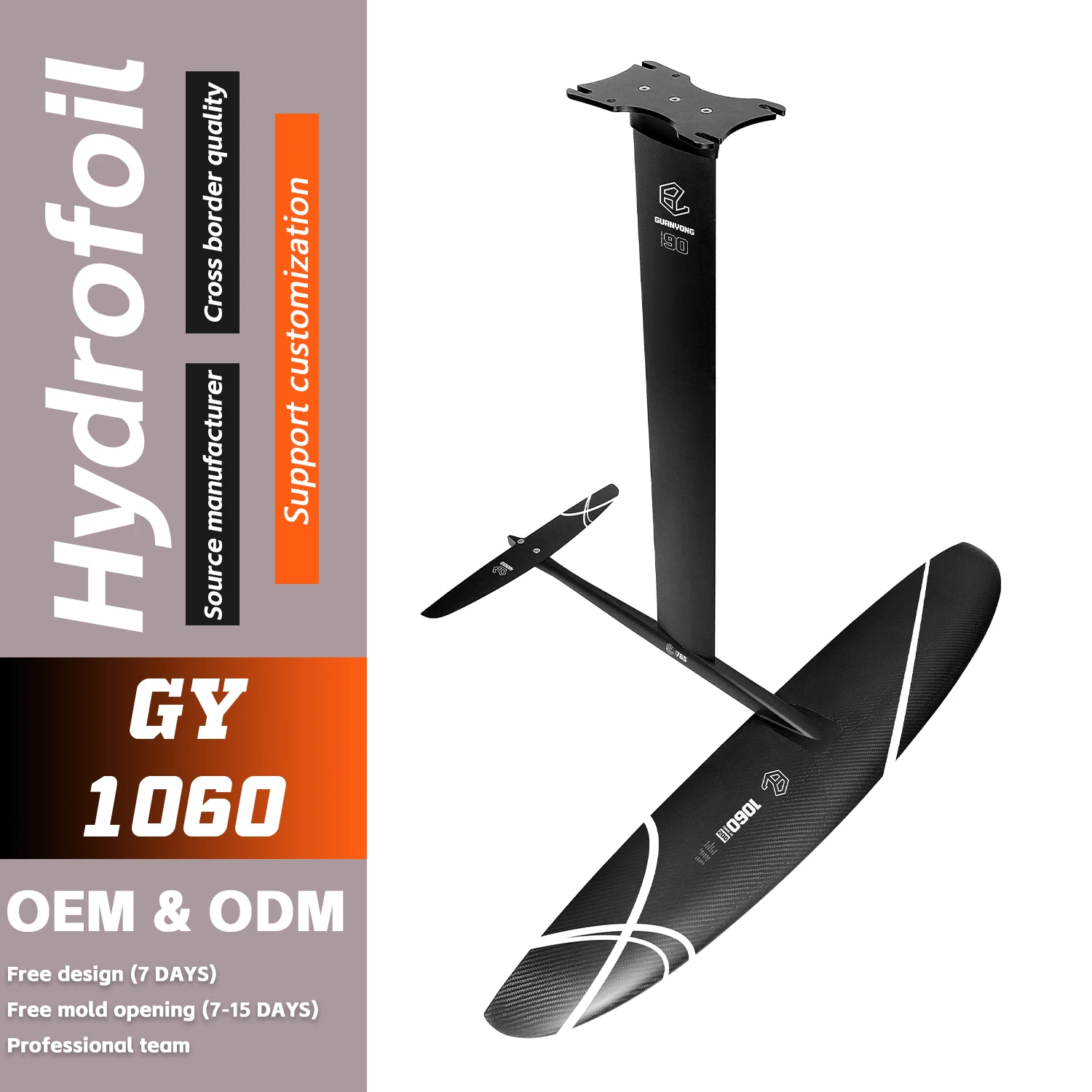 

Carbon fiber hydrofoil GY-1060 1726sqcm. Suitable for beginner kite surfing, paddleboarding and floatboard activities.