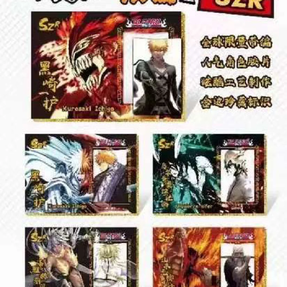 Wholesale Kabag Anime Bleach Collection Cards Rare Trading Battle Box Card Game Collectibles Kid\'s Gift Toy