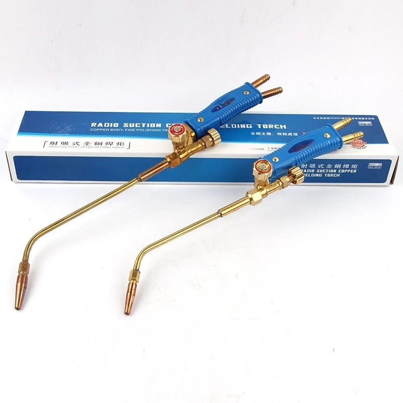H01-2/6/12/20 Acetylene propylene injection suction torch welding torch repair welding