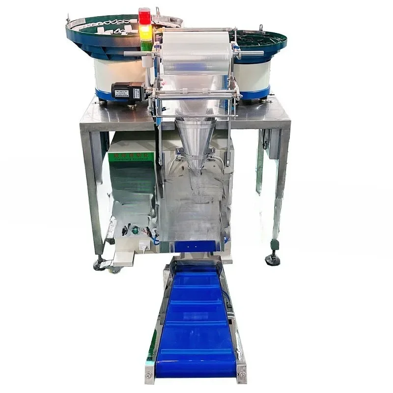 Fastener rivet screw bagging machine, automatic fiber counting packaging machine
