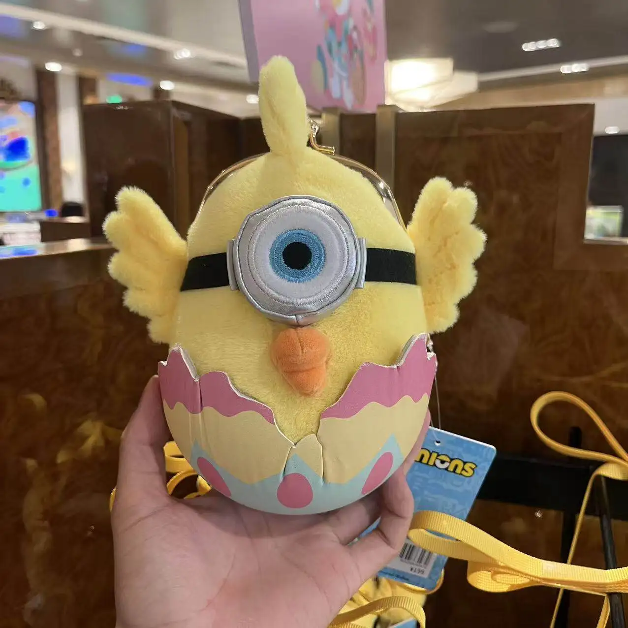 

Universal Studios Minions Spring Egg Plush Shoulder Bag & Storage Pouch - Cute Girls' Gift Souvenir