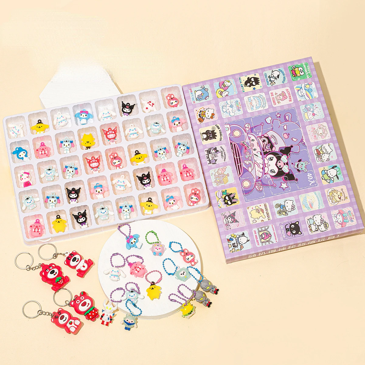 Miniso Sanrio Kuromi Geschenk box Cartoon Puppe Kinderspiel zeug Geburtstags geschenk Puppe Ornamente Modell.