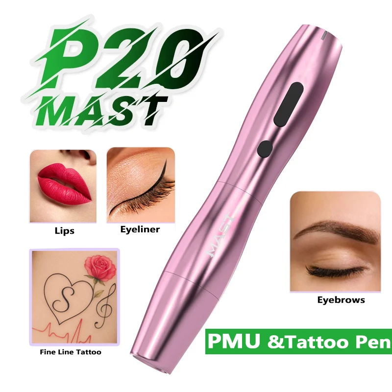 #22 Newest PMU Machines