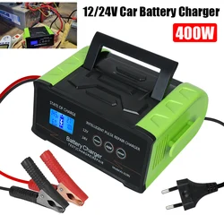 High Power 400W Battery Chargers Car Tester Pulse Repair Tools 12V/25A 24V/12A Output EU Plug 110V-250V Input,S1 Charger 30W 12V