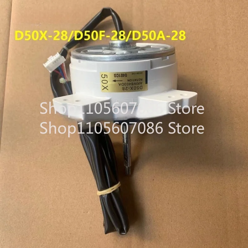 Suitable for Daikin Fan Motor Motor D50X-28 D50F-28 D50A-28 Oil Cooler Fan Motor