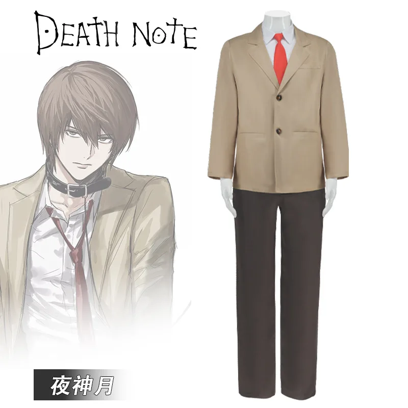 Death Note Yagami Light Cosplay Kostüm Schuluniform Kaffeefarben Komplettset Herren Polyester Halloween Party Karneval Rollenspiel
