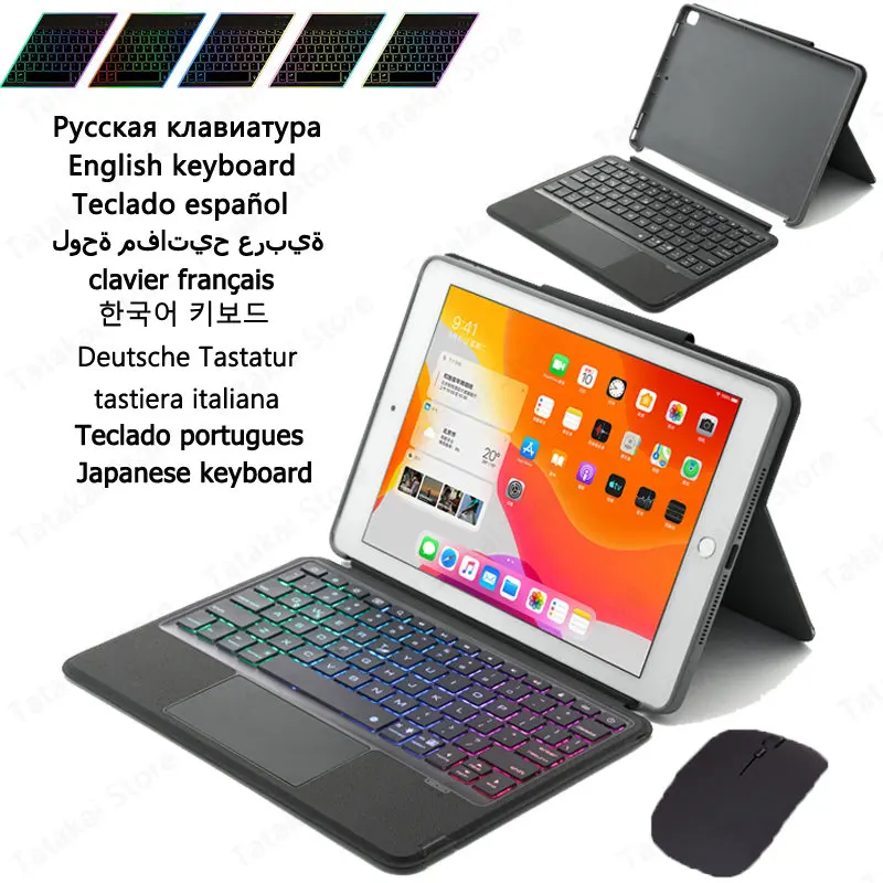 

Magnetic Split Keyboard Case for Teclado iPad 9 Generation Case Keyboard for iPad 10 2 Case 7th 8th Gen iPad Pro 10 5 Case Air 3