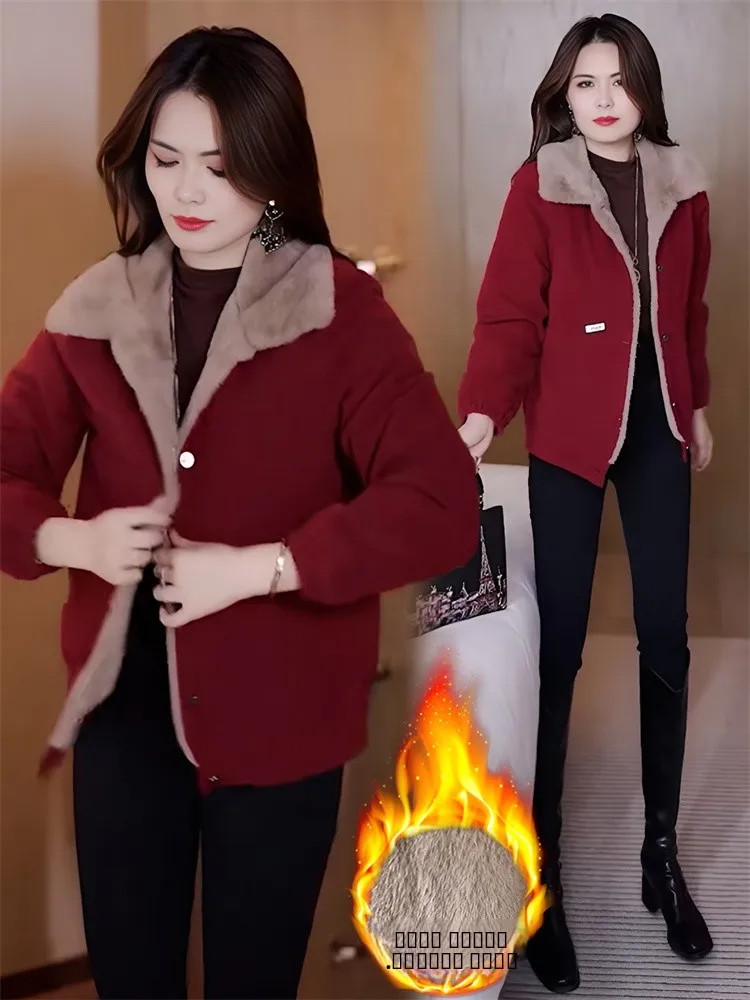 Thiened Fce Dames Katoenen Jaet Warme Bovenkleding Retro Faionable Winter Nieuwe Sle voor Moeders van middelbare leeftijd Koreaanse Sle