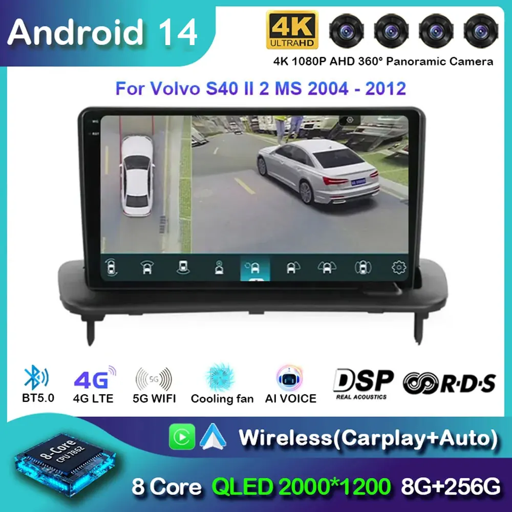 

Android 14 Car Radio For Volvo S40 II 2 MS 2004 - 2012 C30 I 1 2006 - 2013 C70 II 2 2005 - 2013 Navi Auto Muldimedia Player