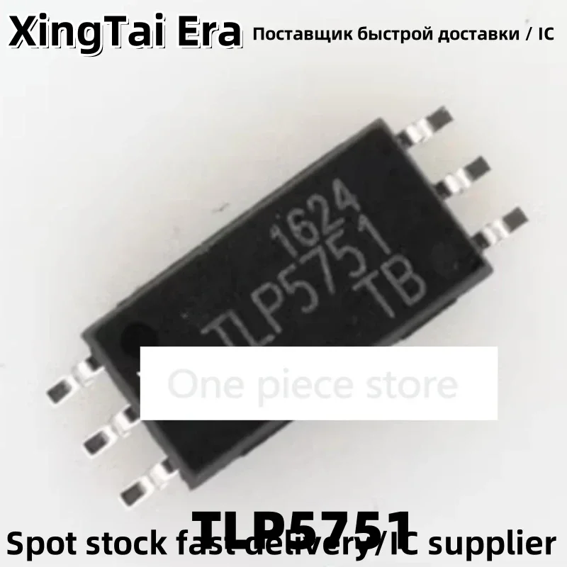 5PCS TLP5751 SOP-6 Chip Optocoupler