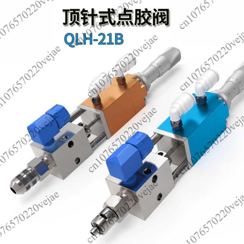 QLH-21A Pneumatic P…