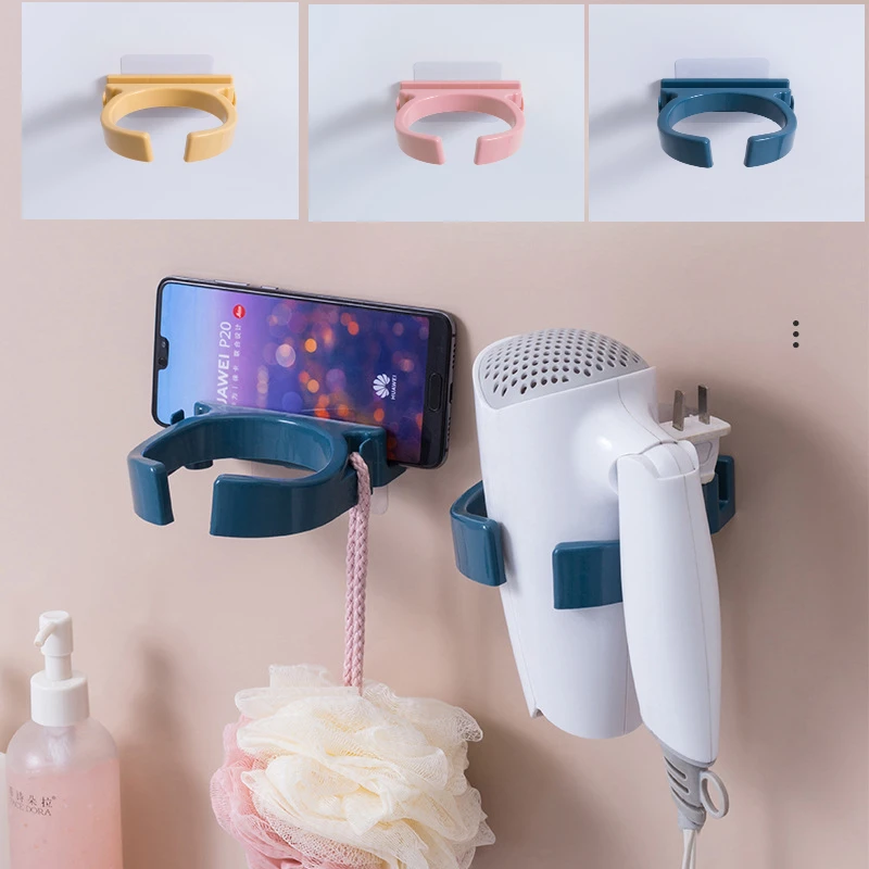 

Electric hair dryer rack, wall rack, bathroom rack, toilet storage, toilet hair dryer rack.