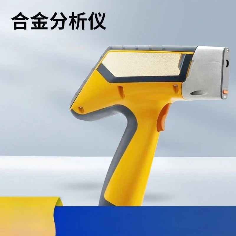 Handheld direct reading spectrometer, ore soil metal alloy analysis instrument, portable direct reading spectrometer