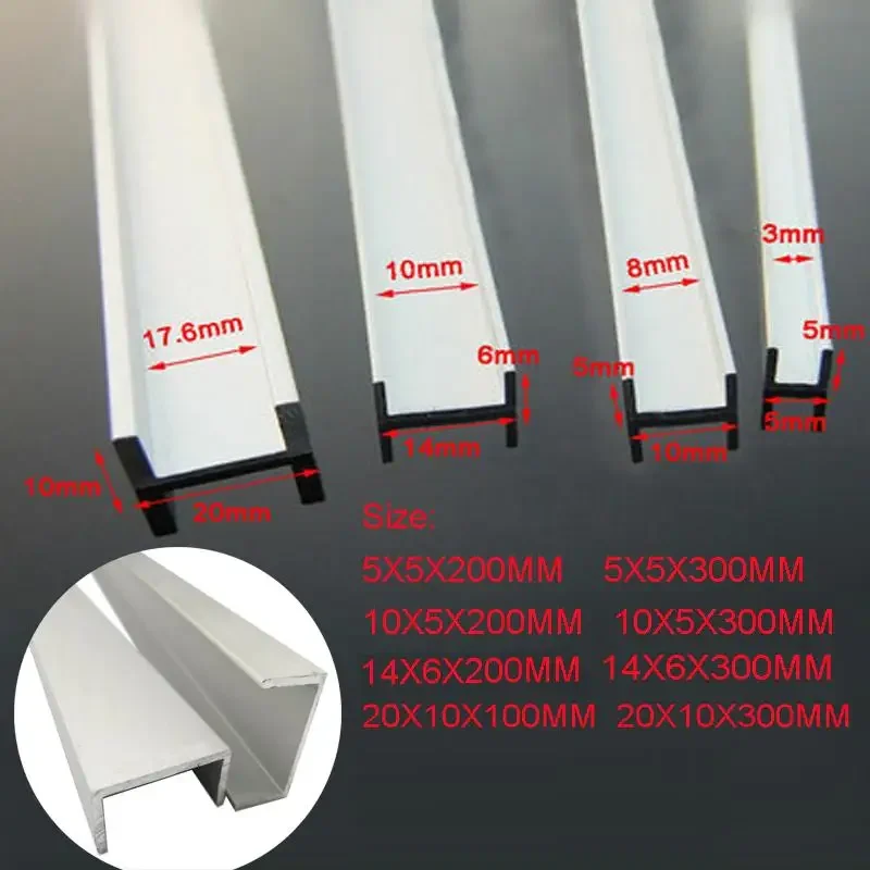 1~5Pcs Length 200mm~400mm Aluminum Alloy U-shaped Slot Rail Slot 5X5X300MM 20X10X300MM  DLY Aluminum Profile Fixed Card Slot