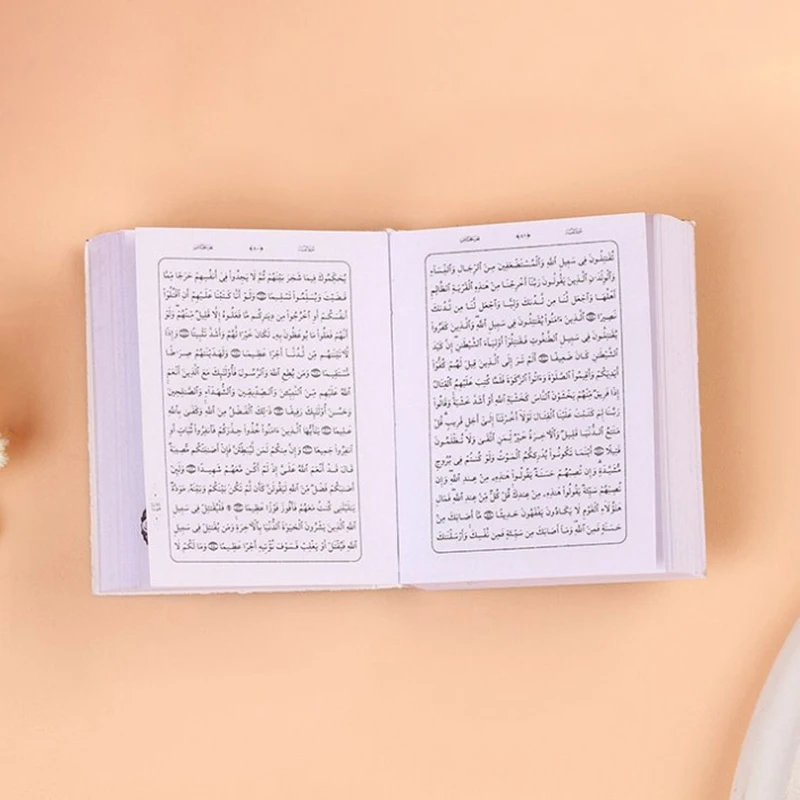 سلاسل المفاتيح الإسلامية الصغيرة حلقات المفاتيح لكتاب القرآن الكريم في تابوت القرآن الكريم يمكن قراءة هدية
