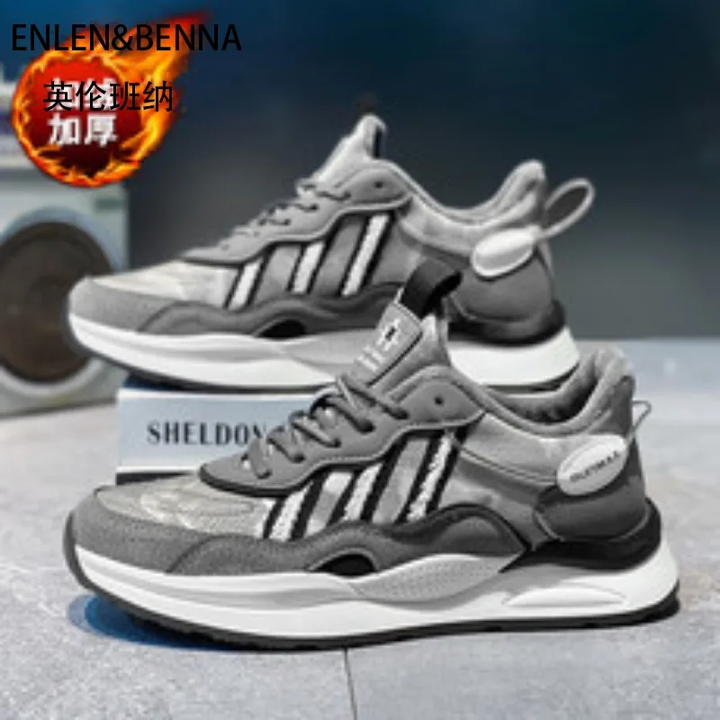 Popular fashion classic high-quality cotton shoes sports running shoes trendy shoes main push