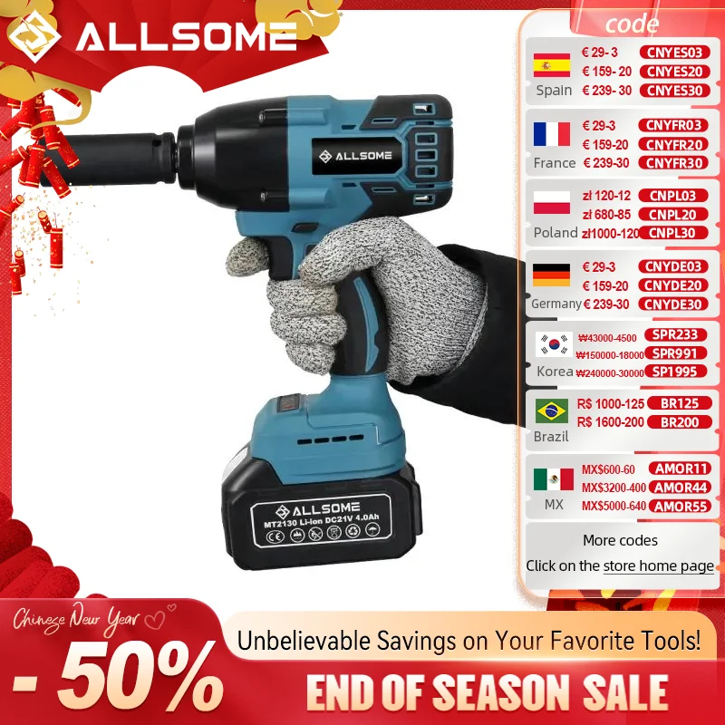 

ALLSOME Impact Wrench 21V Electric Cordless Torque Wrench Brushless Socket Li-ion Battery Household Repair Power Tool