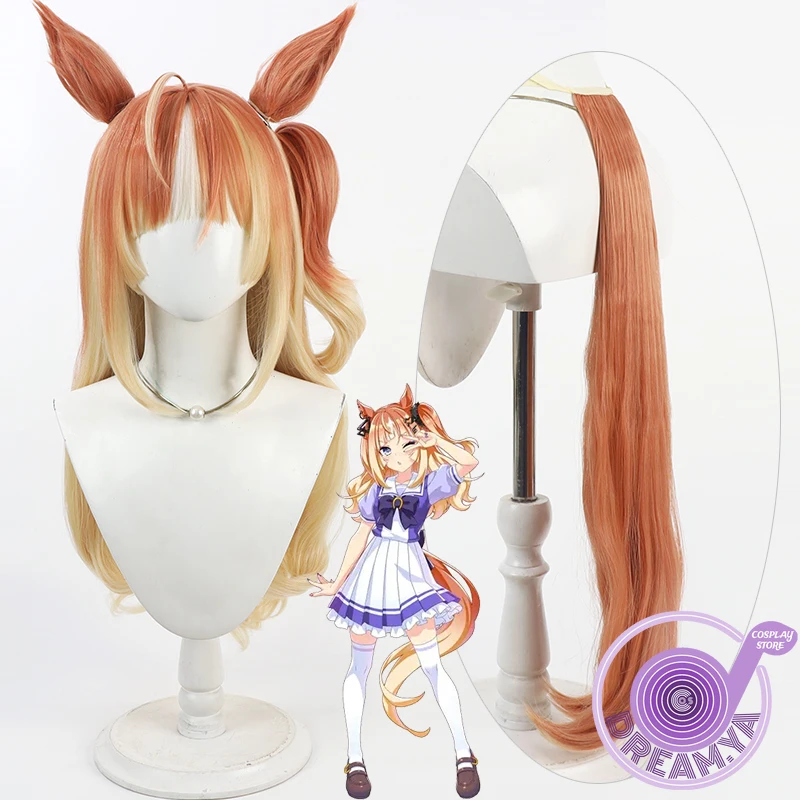 Espoir City Cosplay perruque Uma Musume joli Derby jaune Orange mixte cheveux synthétiques longs Halloween fête carnaval + bonnet de perruque gratuit