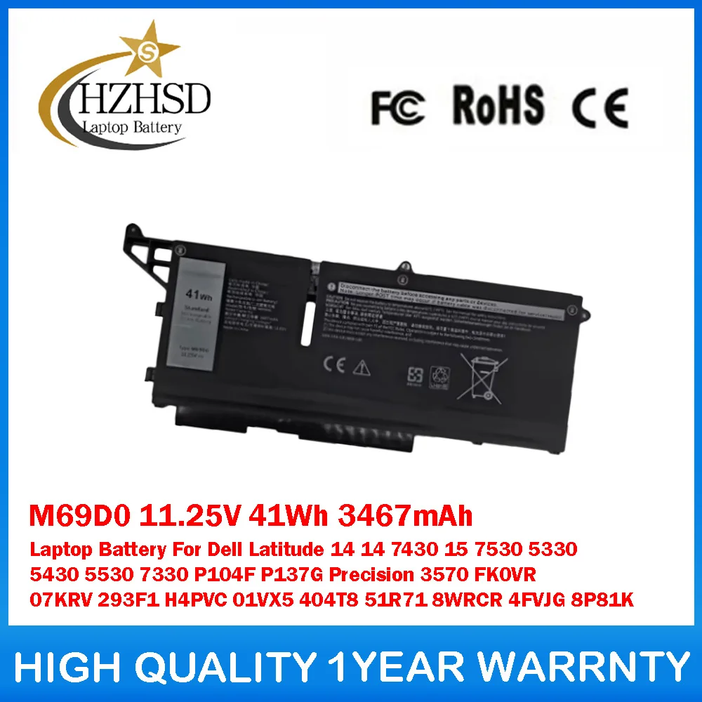 

M69D0 11.25V 41Wh 3467mAh Laptop Battery For Dell Latitude 14 14 7430 15 7530 5330 5430 5530 7330 P104F P137G Precision 3570