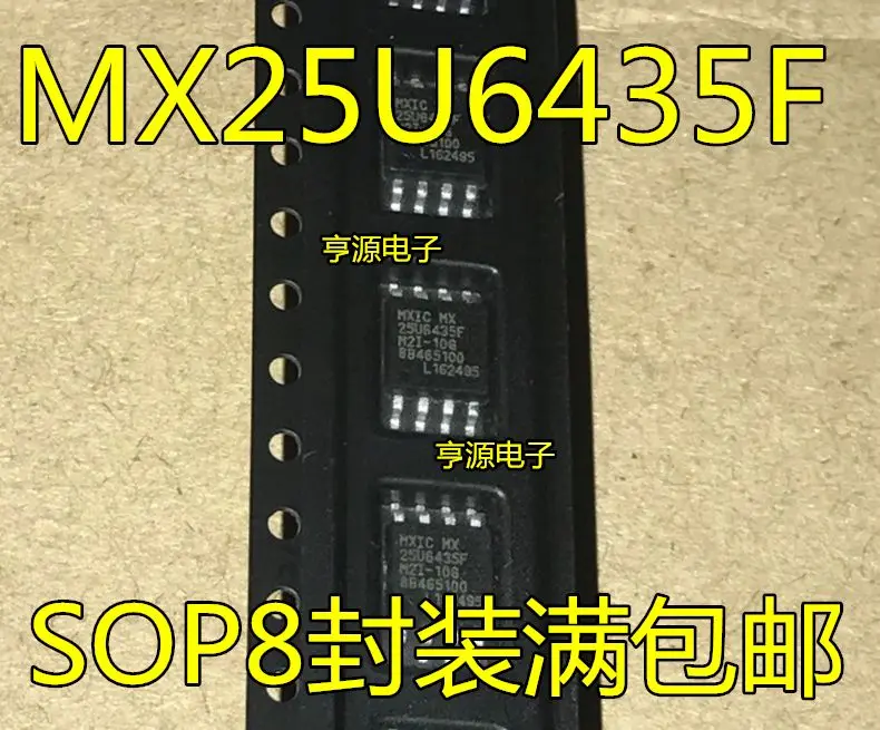 Free shipping  MX25U6435FM2I-10G  25U6435F SOP8 MX25U6435  5PCS