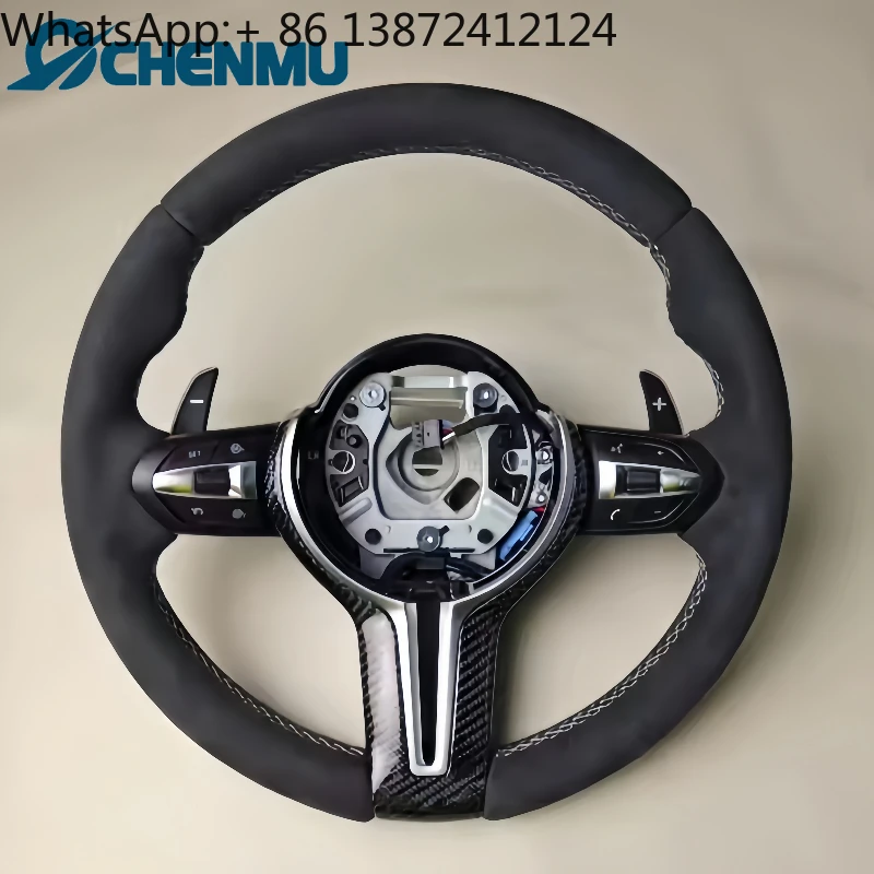 Full Alcantara Stee…