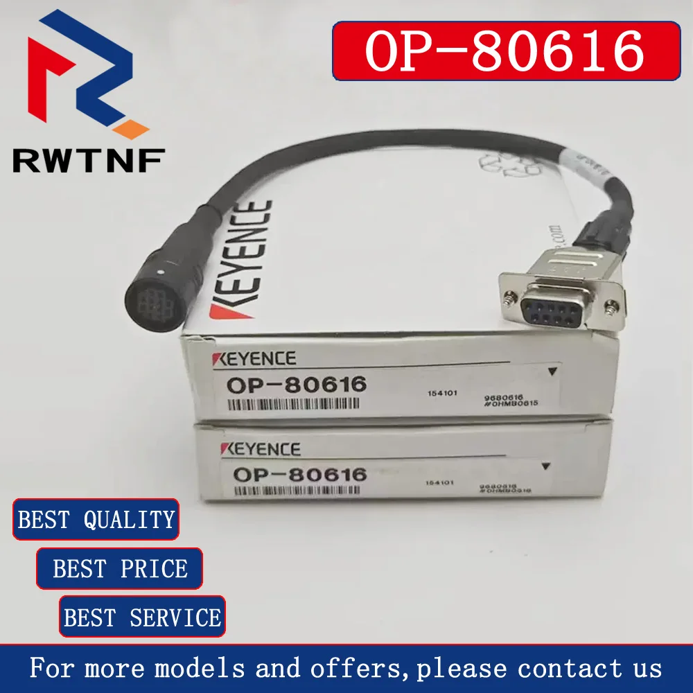 

Brand New Genuine OP-80616 connection cable