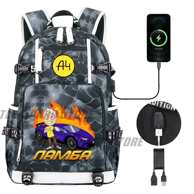 

Ламба Мерч А4 Print Children Backpack Large capacity Boy Girl А4 Lamba School bag Bookbag Teenage USB Laptop Shoulder Bag