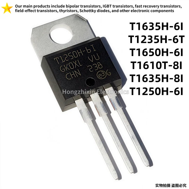 ไทริสเตอร์แบบสองทิศทาง 10 ชิ้น คุณภาพแท้ รุ่น T1635H-6I T1235H-6T T1650H-6I T1610T-8I T1635H-8I T1250H-6I แบบ TO-220