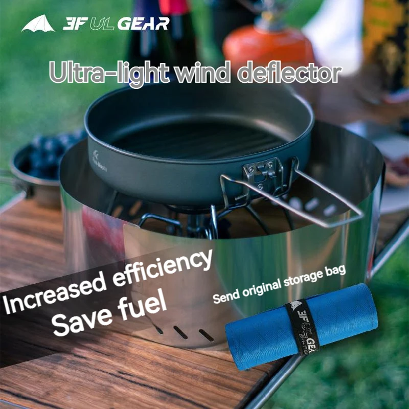 3F UL Gear Ultralight Wind Shield Windshield for Outdoor Camping