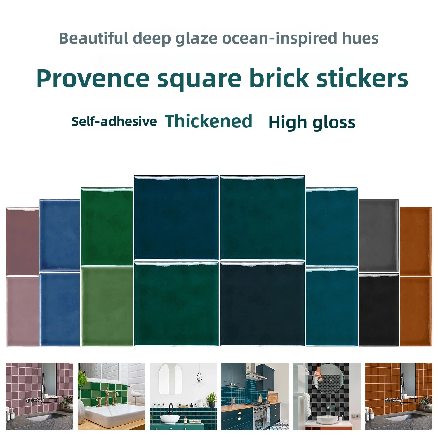 10 Pieces of European-Style Solid Color Square Tile Wallpaper Self-Adhesive Wholesale Kitchen Waterproof and Oil-Proof Thickened